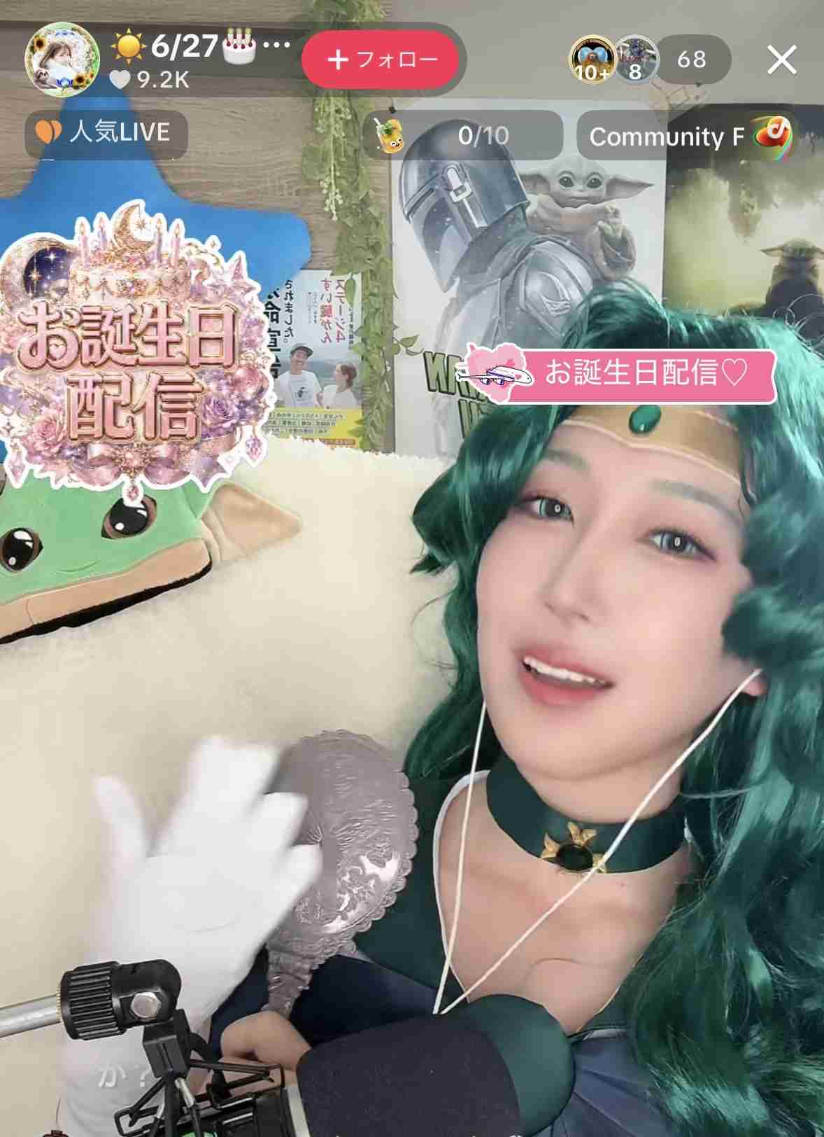 ゼロだと嬉しいこと