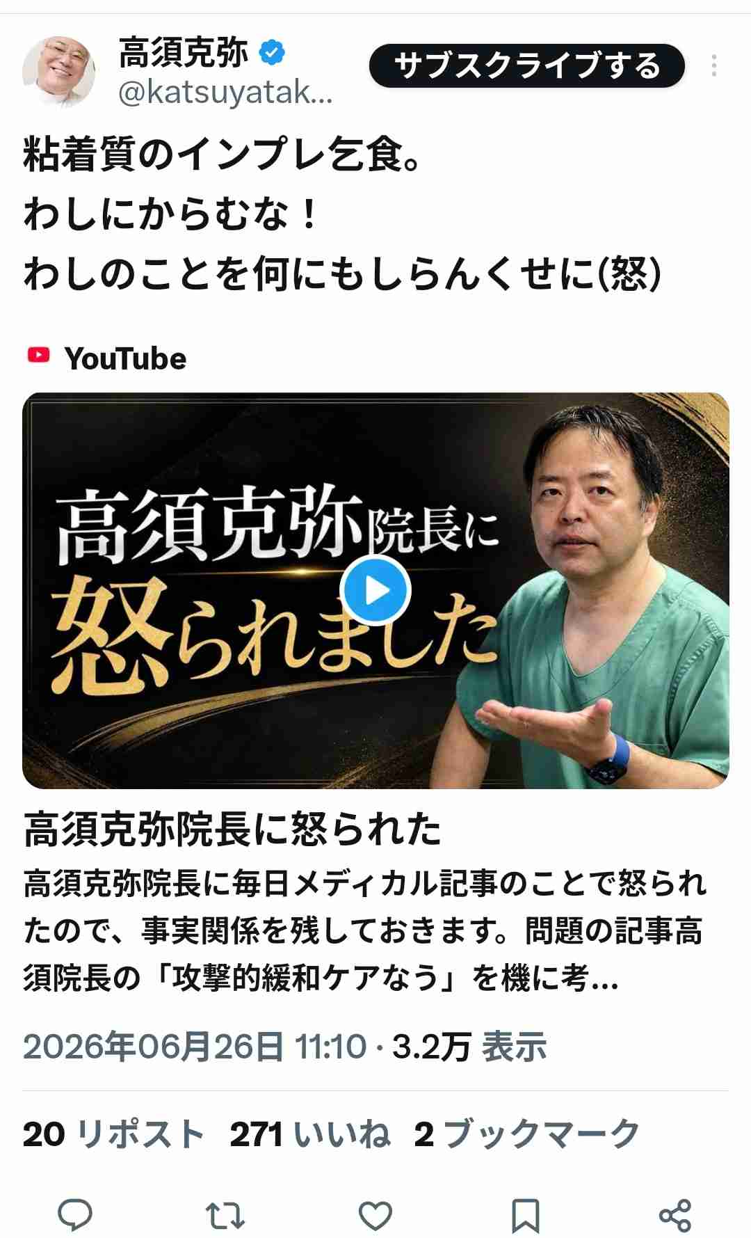 ゼロだと嬉しいこと