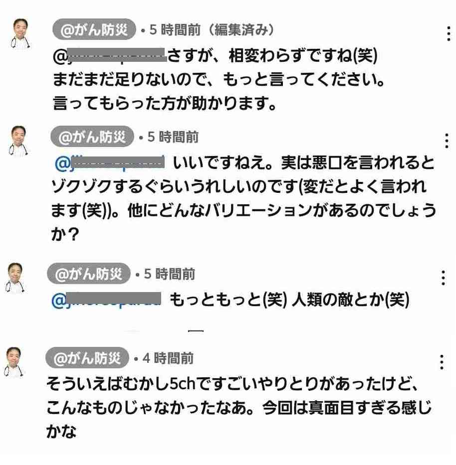ゼロだと嬉しいこと