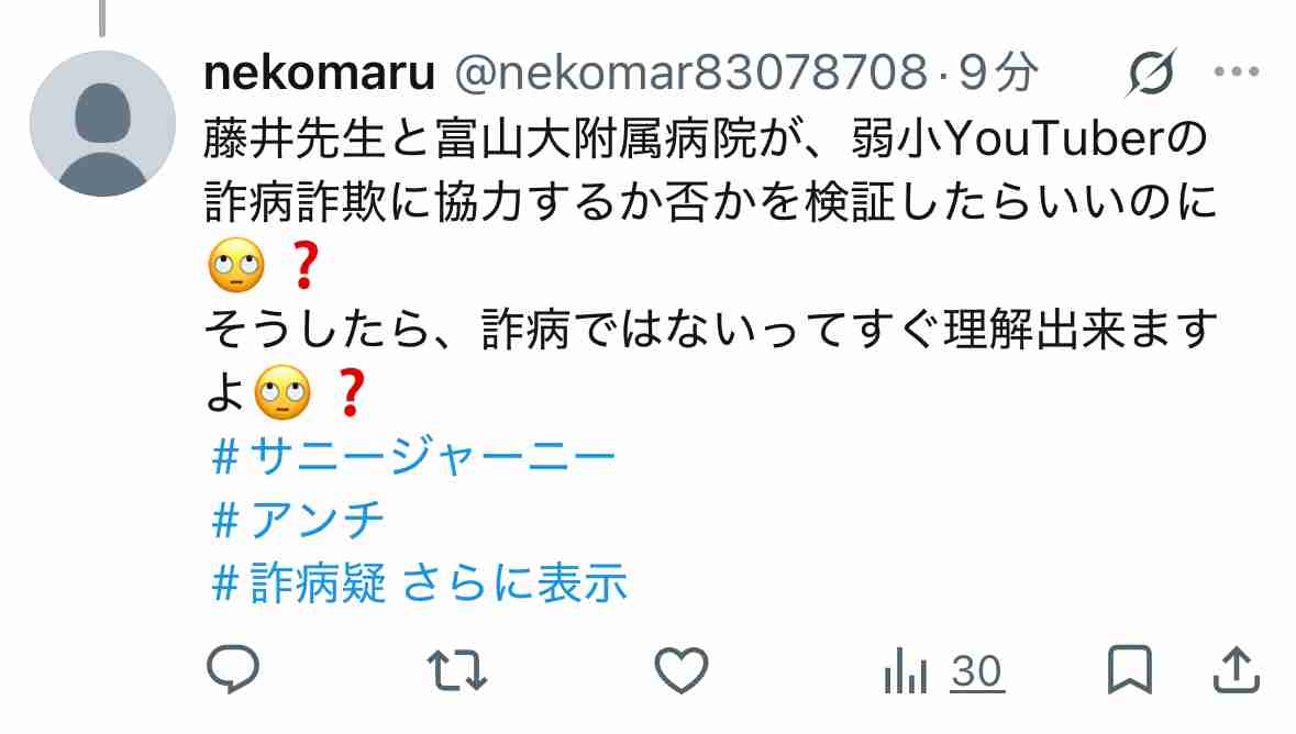 ゼロだと嬉しいこと