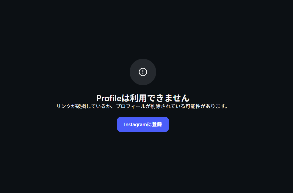 ゼロだと嬉しいこと