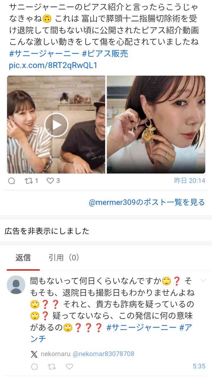 ゼロだと嬉しいこと