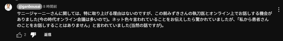 ゼロだと嬉しいこと