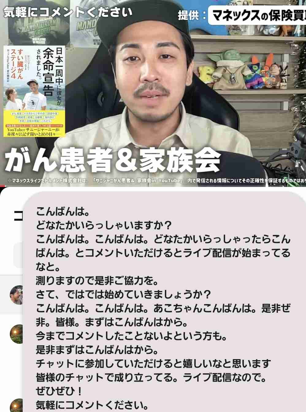 ゼロだと嬉しいこと