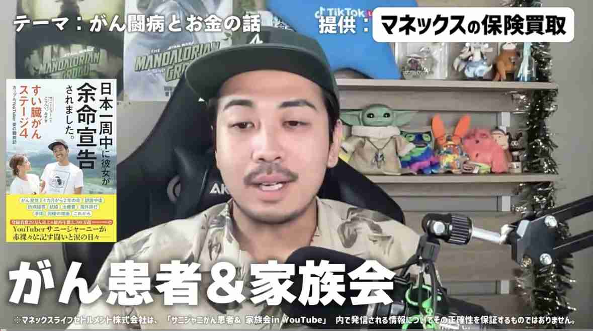 ゼロだと嬉しいこと