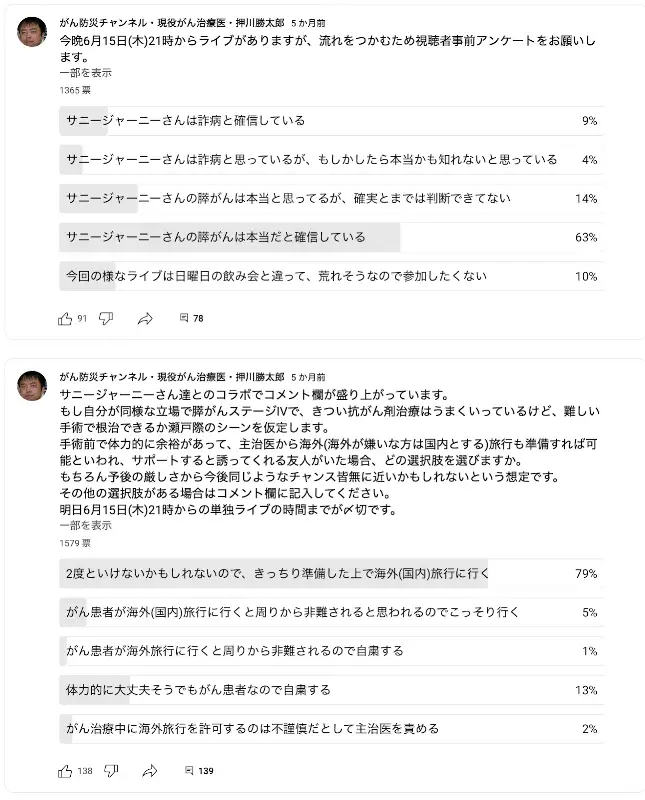 ゼロだと嬉しいこと