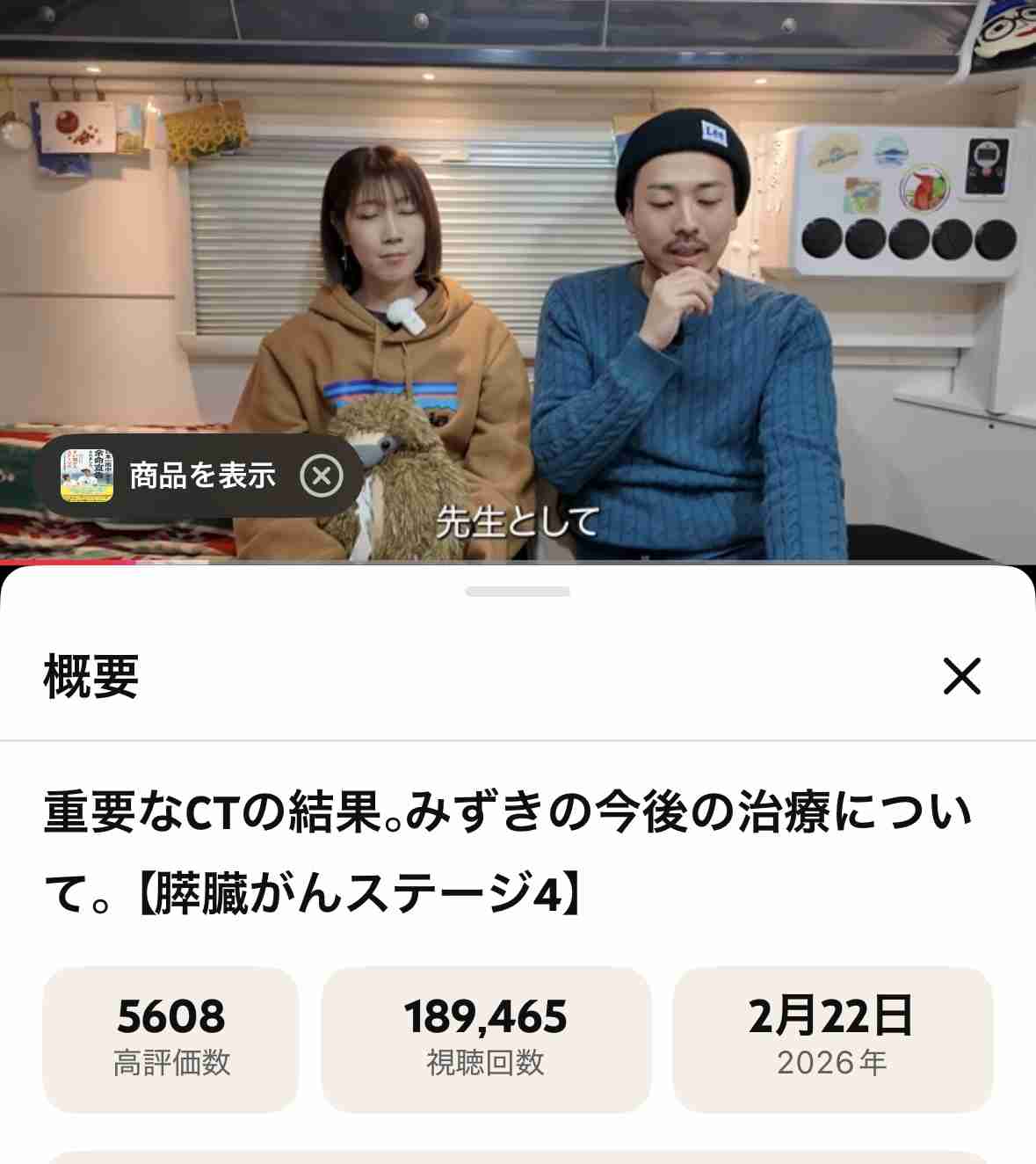 ゼロだと嬉しいこと