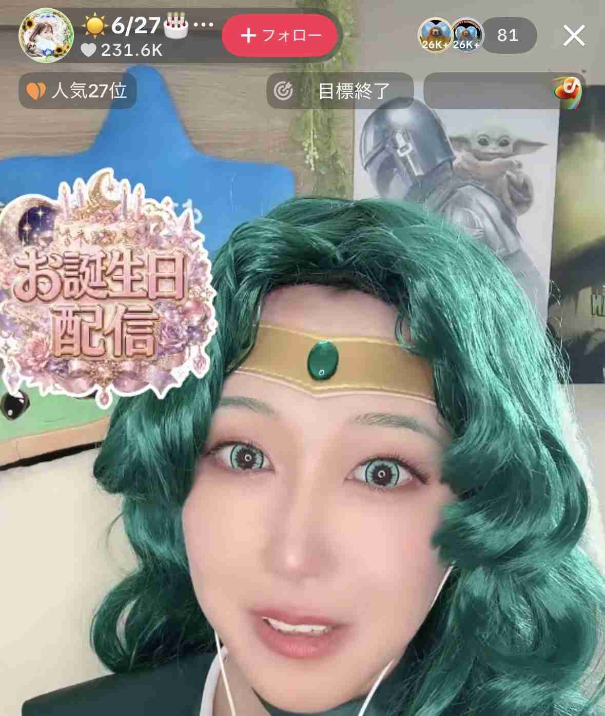 ゼロだと嬉しいこと
