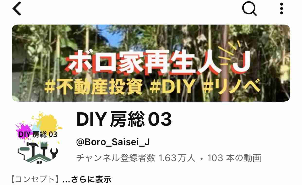 ゼロだと嬉しいこと