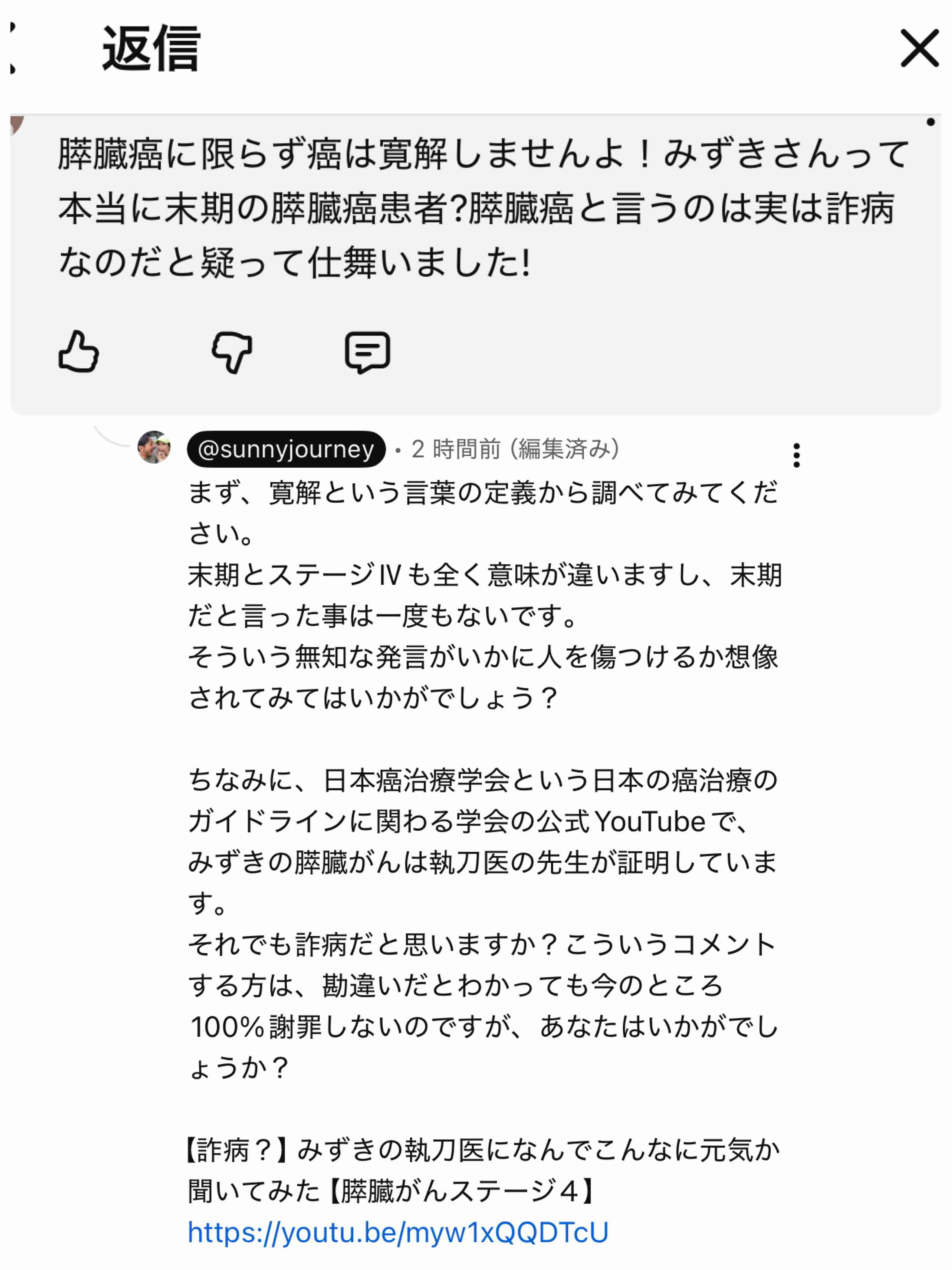 ゼロだと嬉しいこと