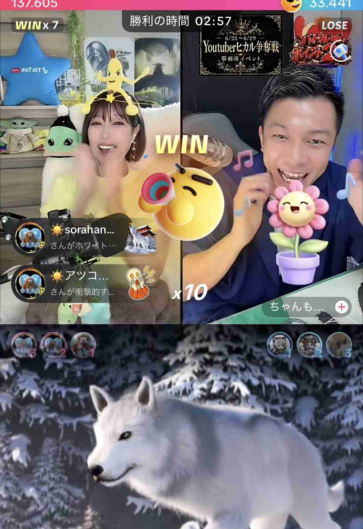 ゼロだと嬉しいこと