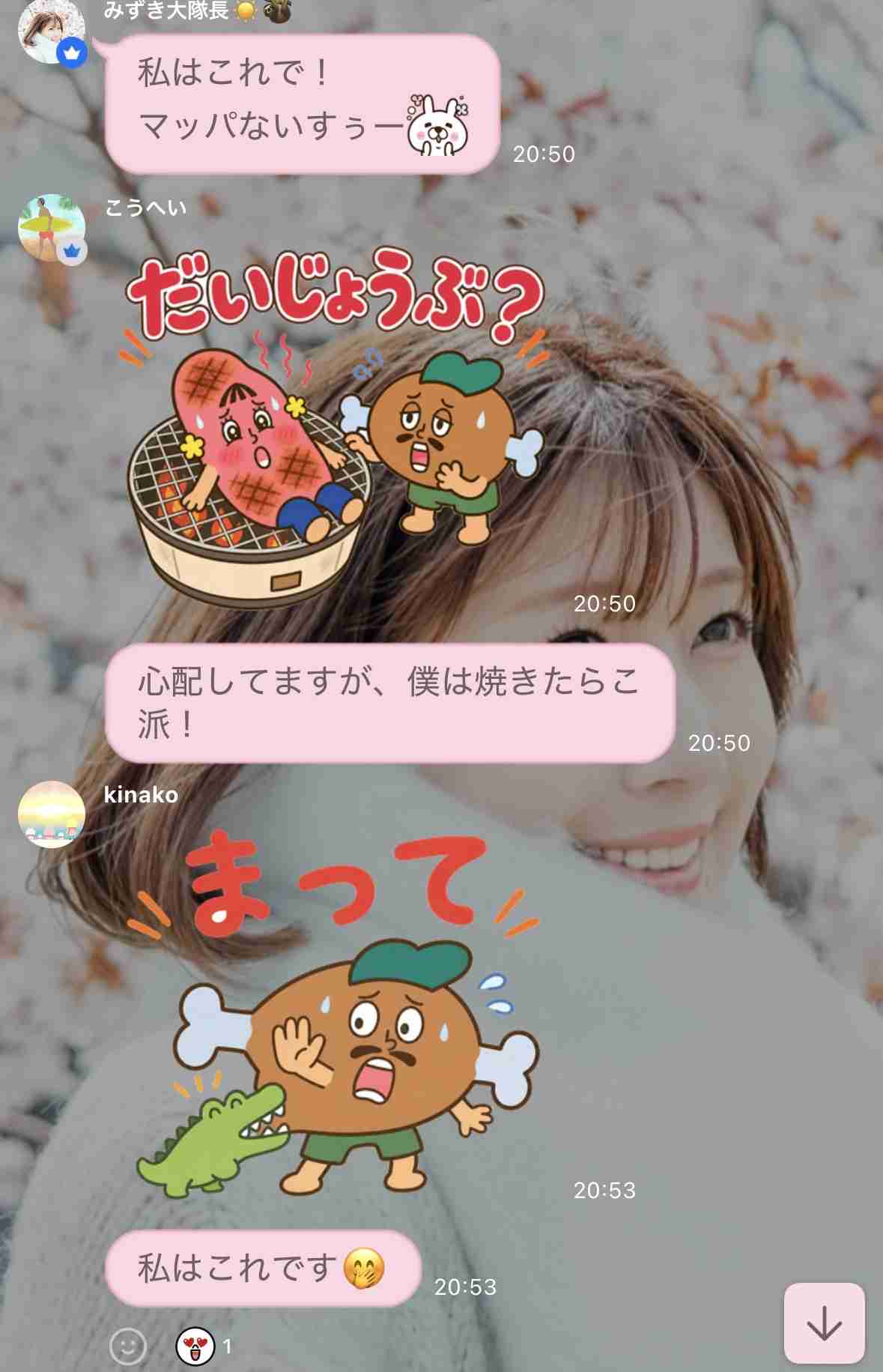 ゼロだと嬉しいこと