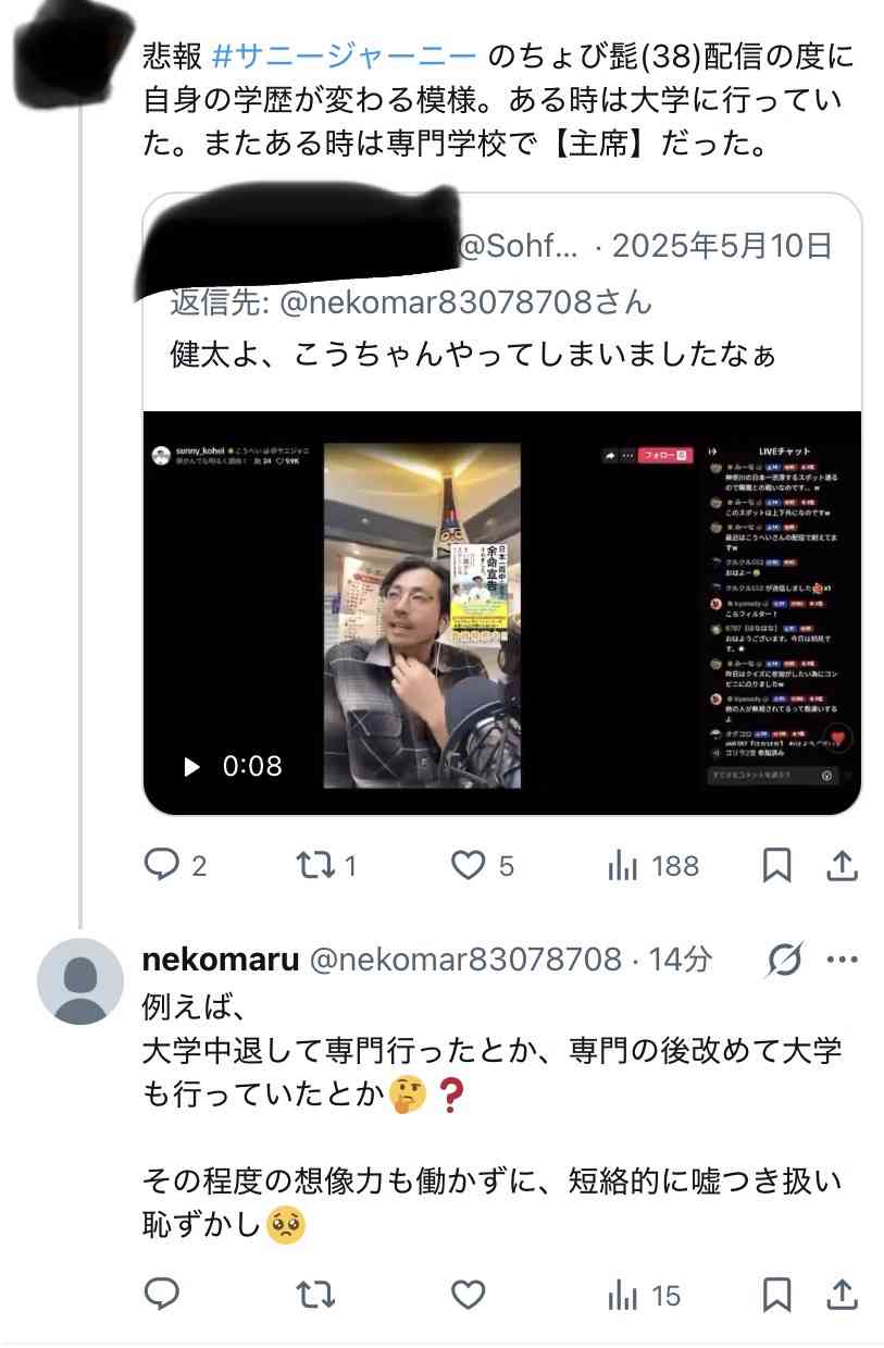 ゼロだと嬉しいこと