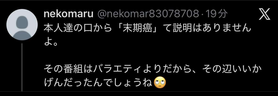 ゼロだと嬉しいこと
