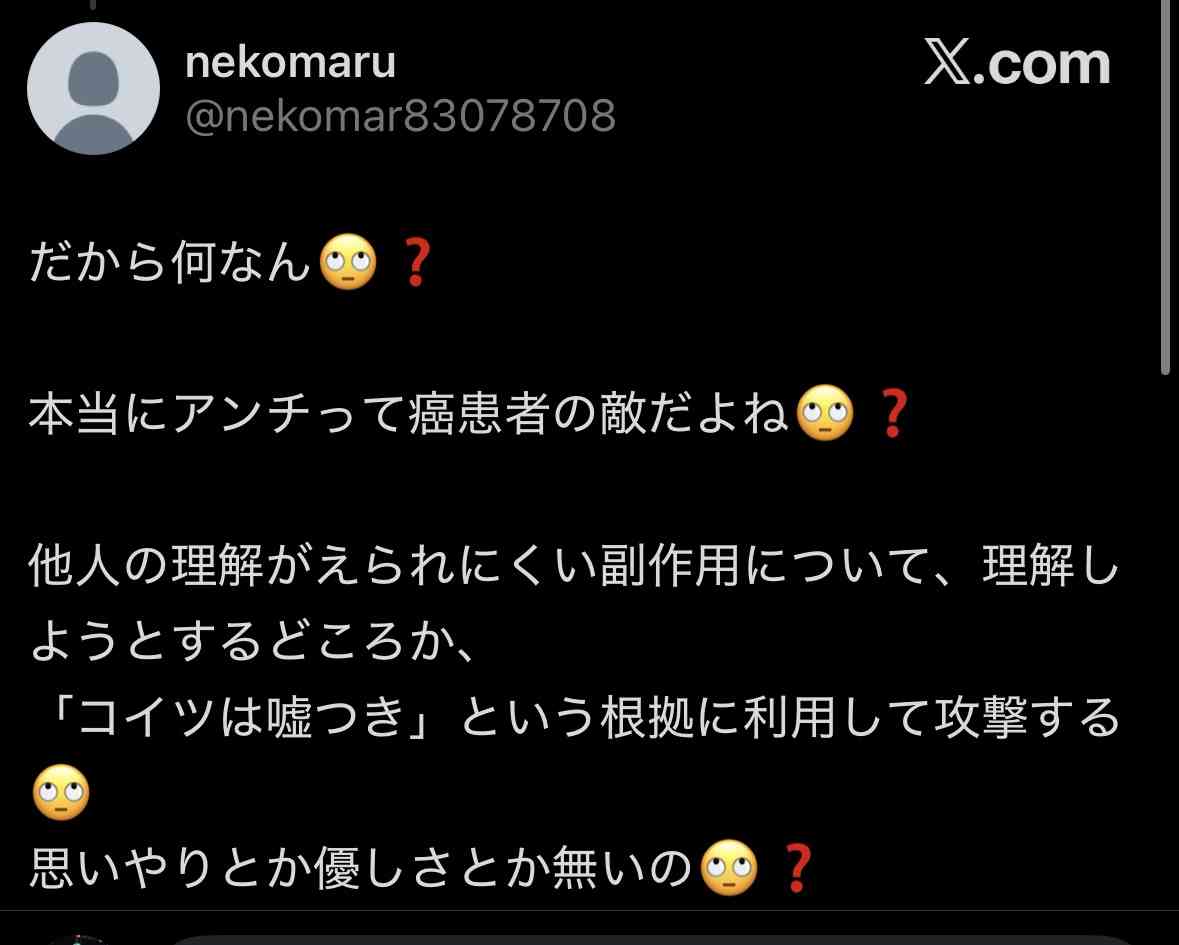 ゼロだと嬉しいこと