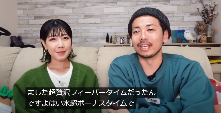 ゼロだと嬉しいこと