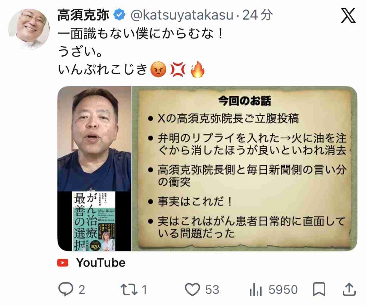ゼロだと嬉しいこと