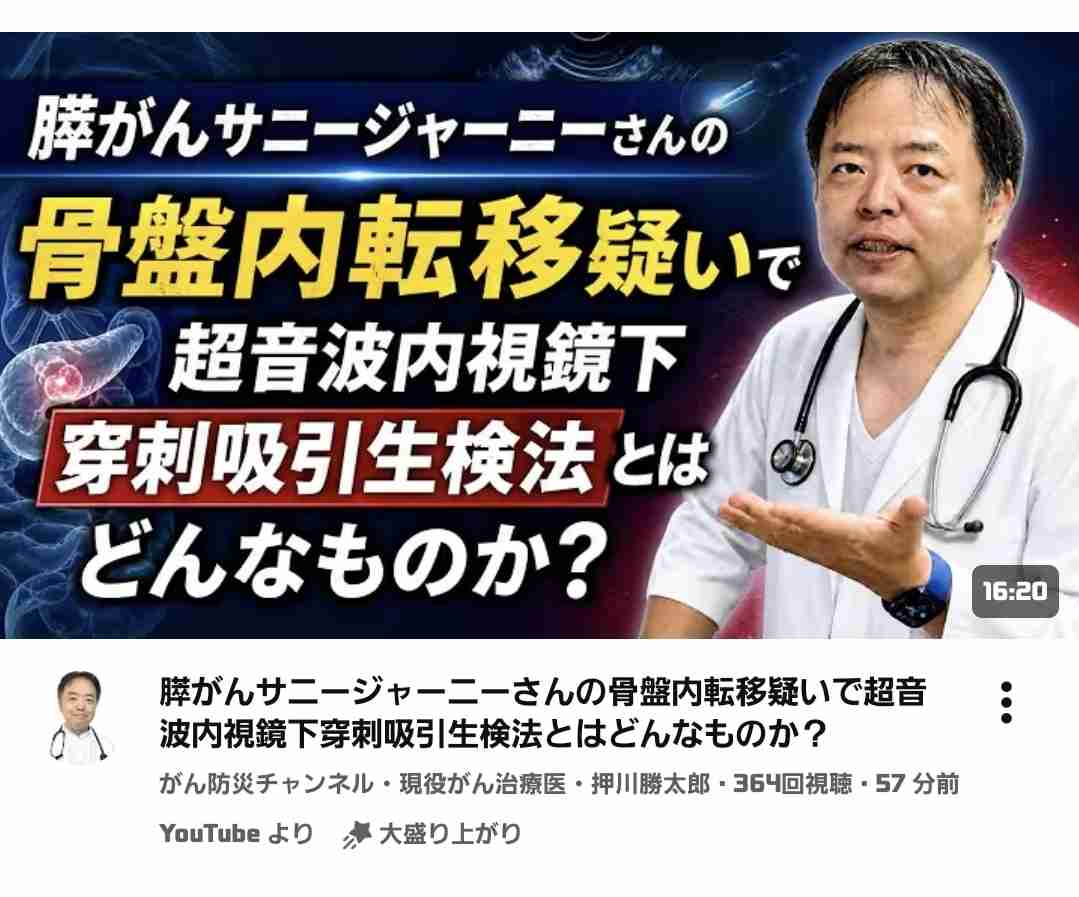 ゼロだと嬉しいこと