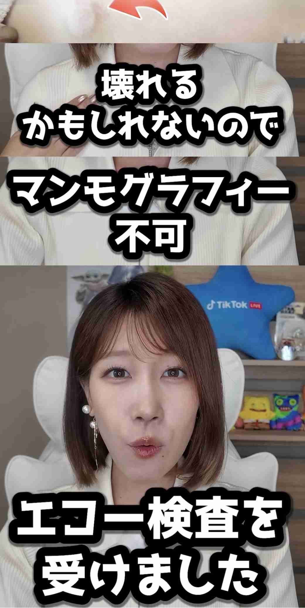 ゼロだと嬉しいこと