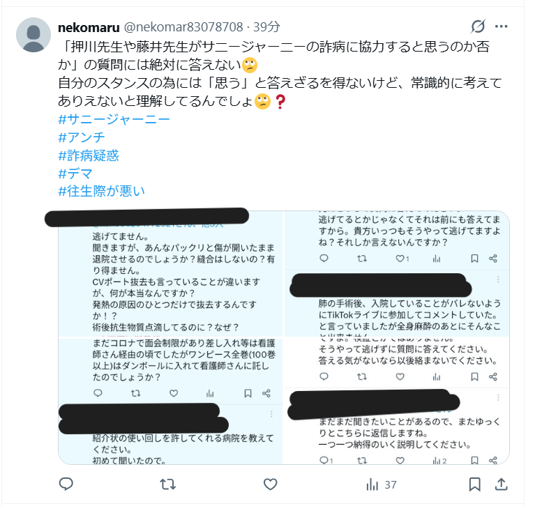 ゼロだと嬉しいこと