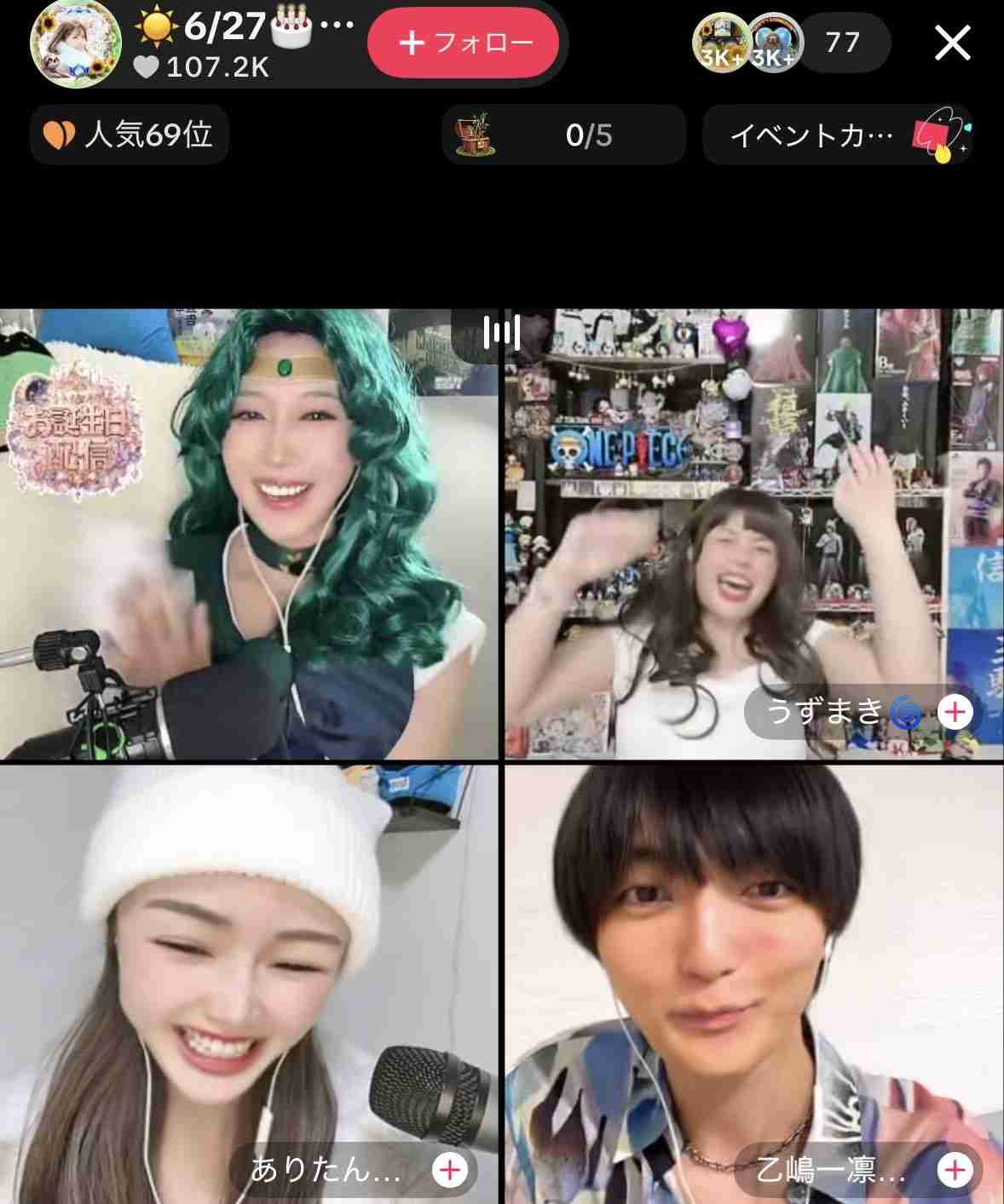 ゼロだと嬉しいこと