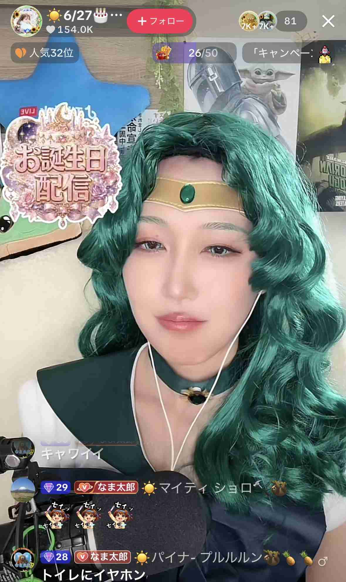ゼロだと嬉しいこと