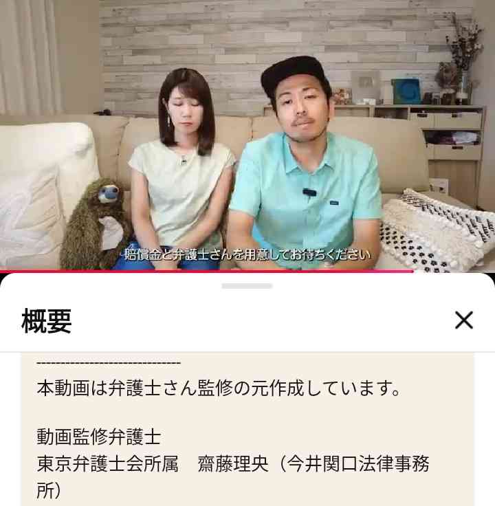 ゼロだと嬉しいこと