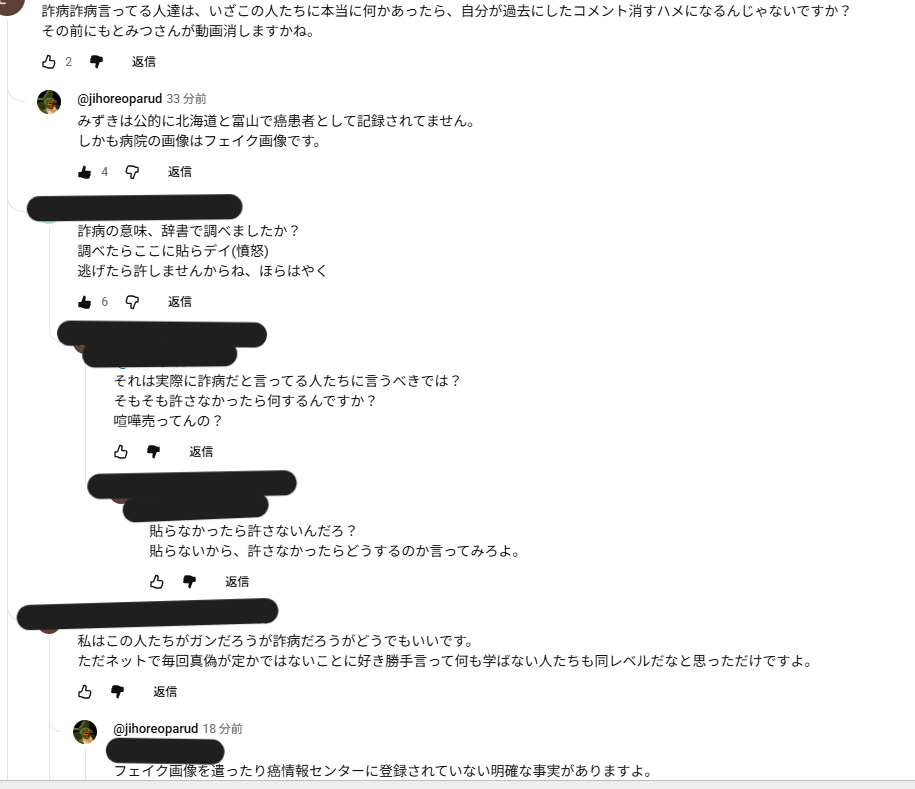 ゼロだと嬉しいこと