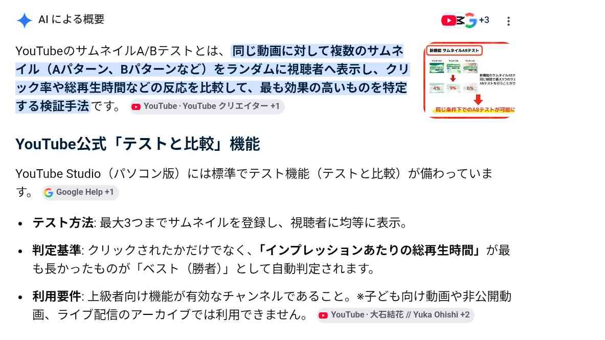 ゼロだと嬉しいこと