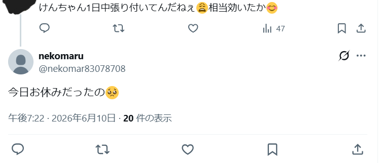 ゼロだと嬉しいこと