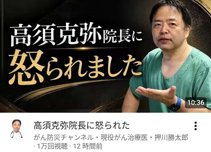 ゼロだと嬉しいこと