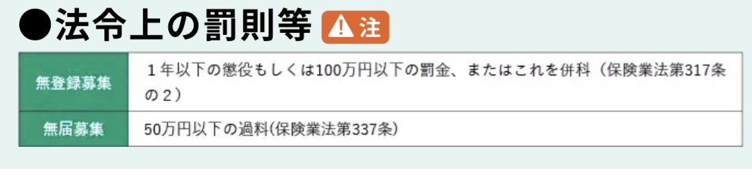 ゼロだと嬉しいこと