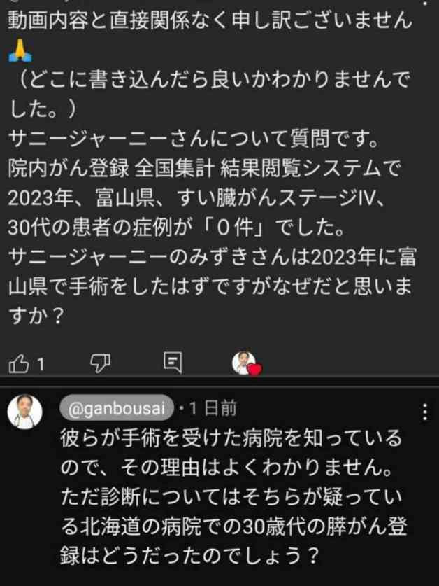 ゼロだと嬉しいこと
