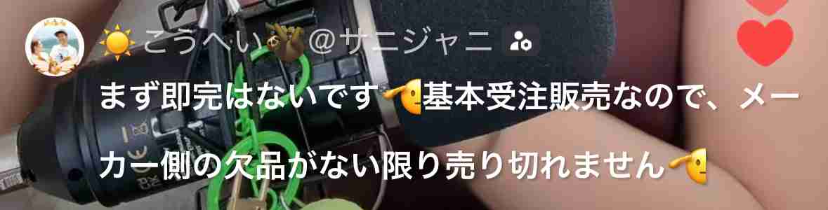ゼロだと嬉しいこと