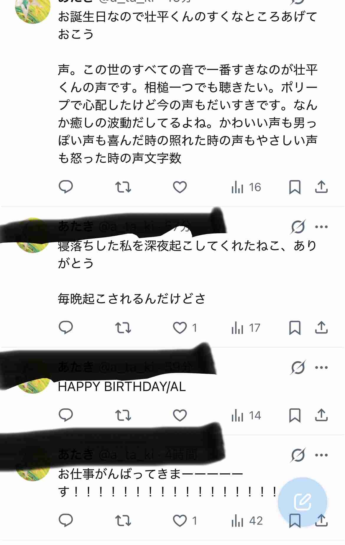 ゼロだと嬉しいこと
