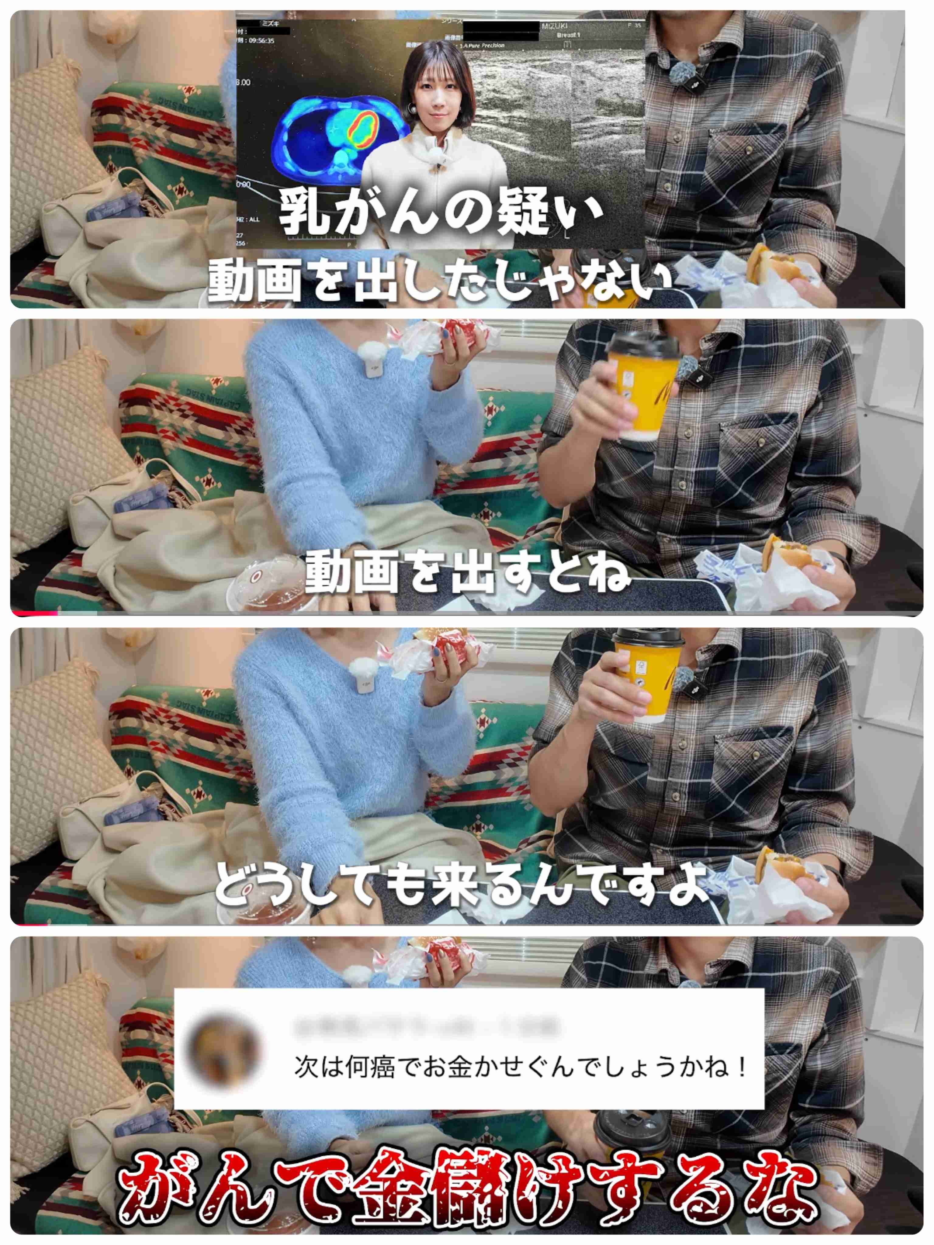 ゼロだと嬉しいこと