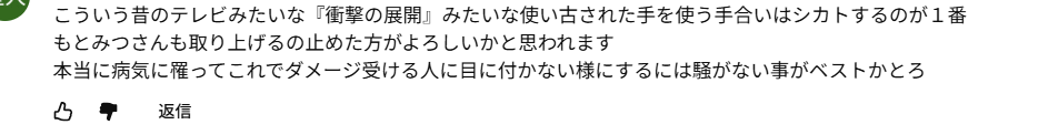ゼロだと嬉しいこと