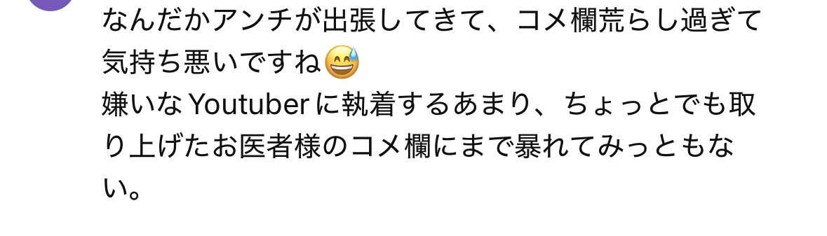 ゼロだと嬉しいこと