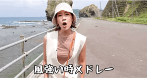 ゼロだと嬉しいこと