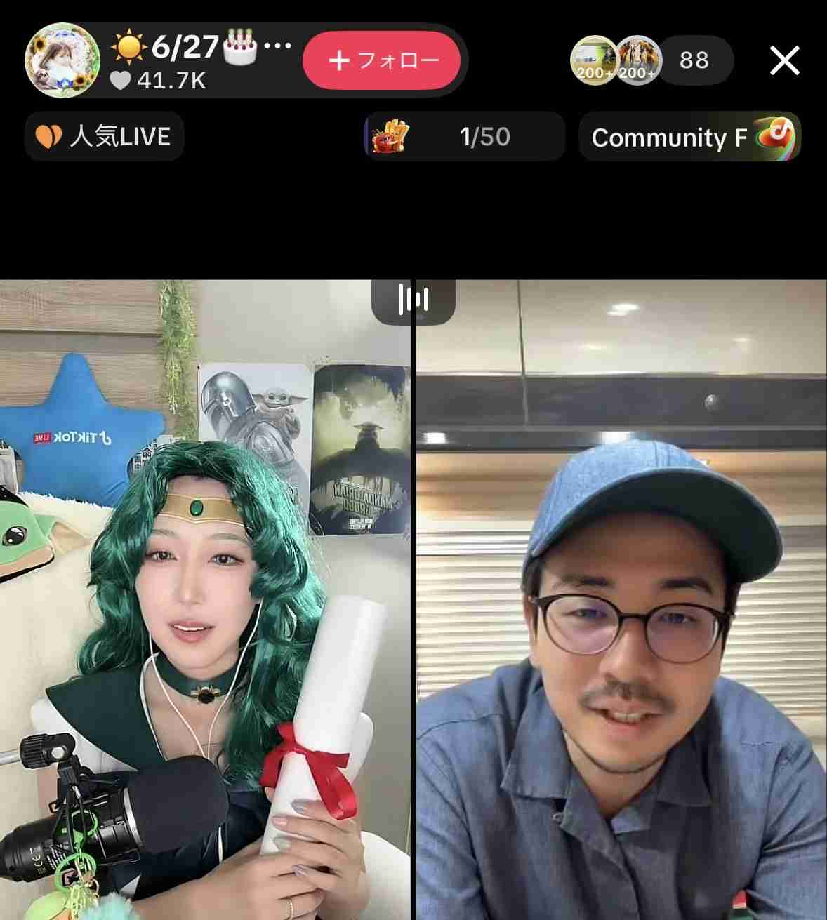 ゼロだと嬉しいこと