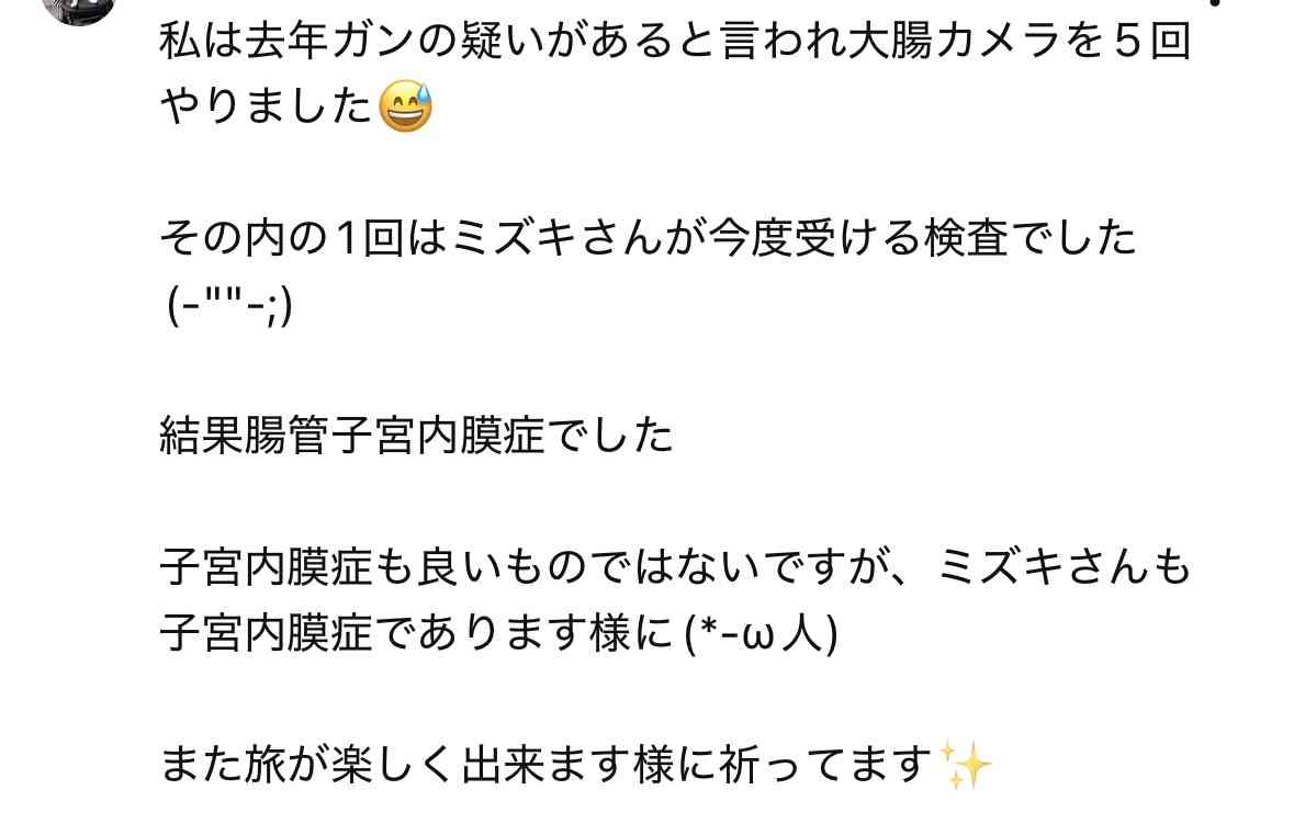 ゼロだと嬉しいこと