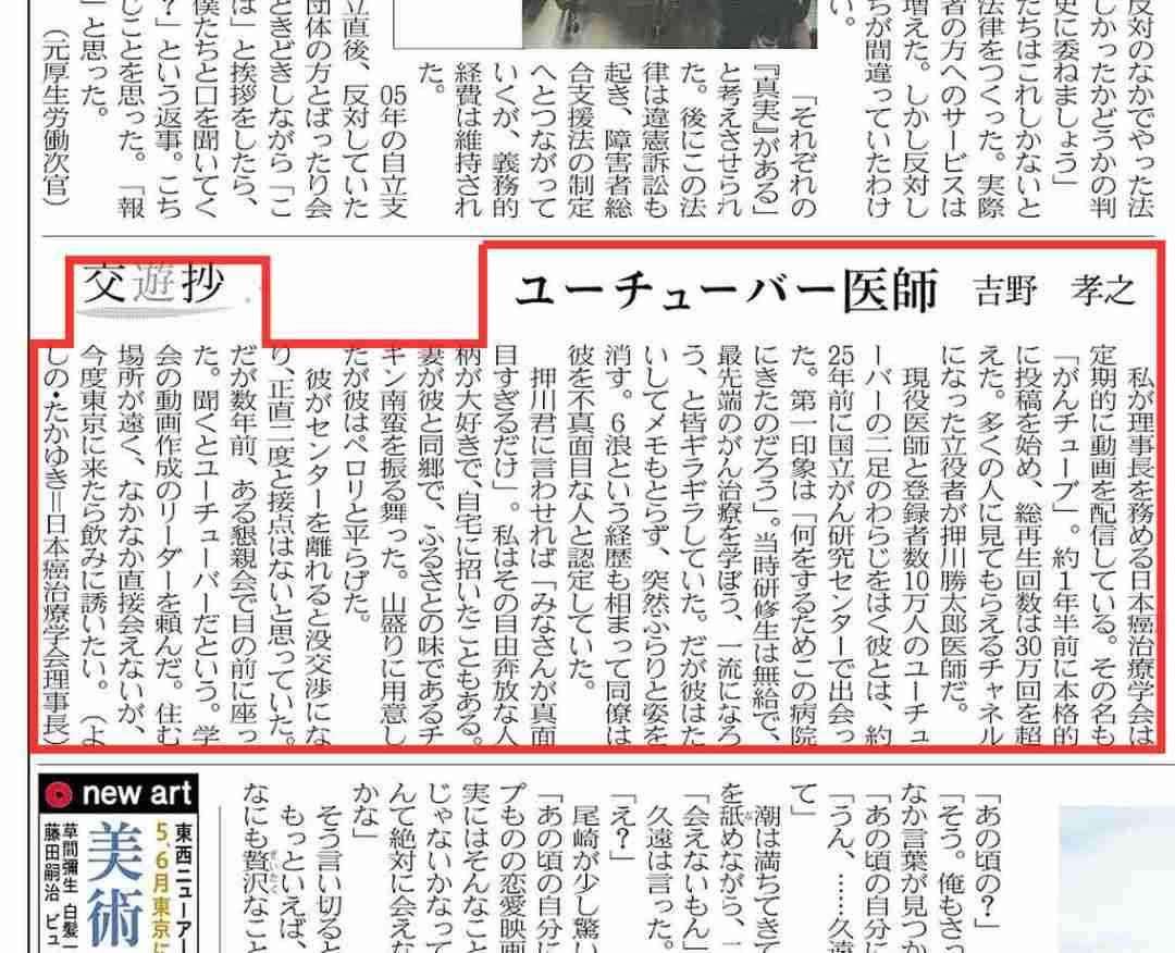 ゼロだと嬉しいこと