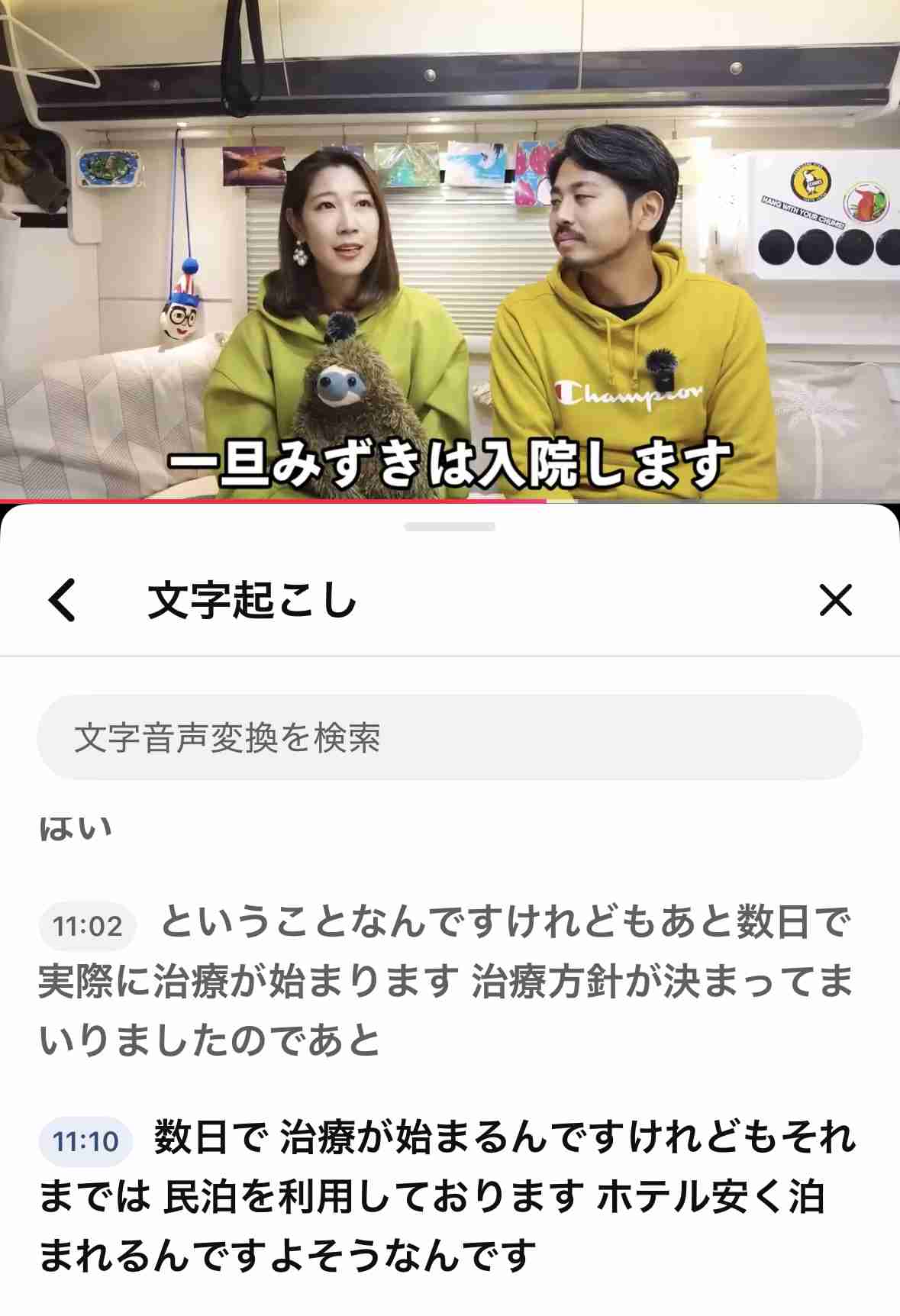 ゼロだと嬉しいこと