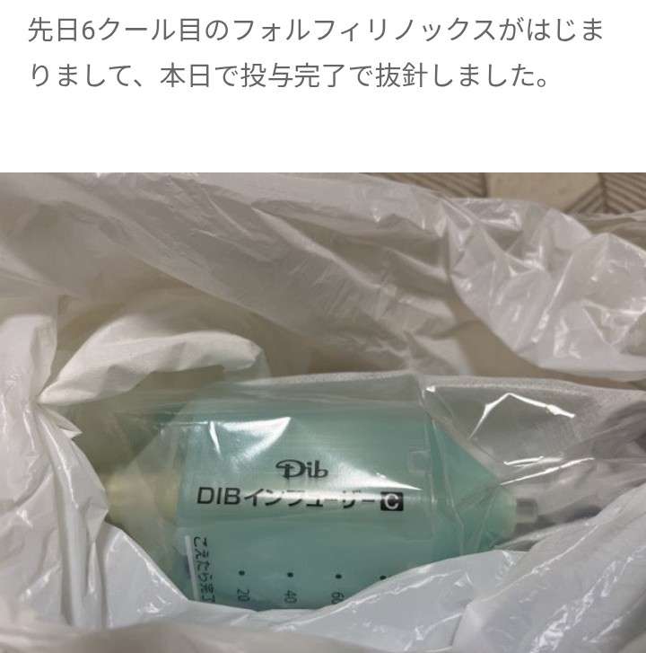 ゼロだと嬉しいこと