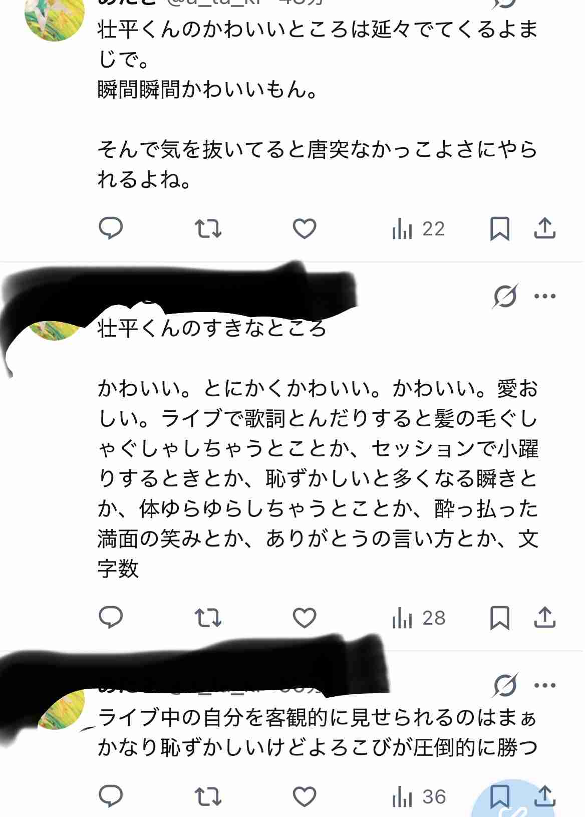 ゼロだと嬉しいこと