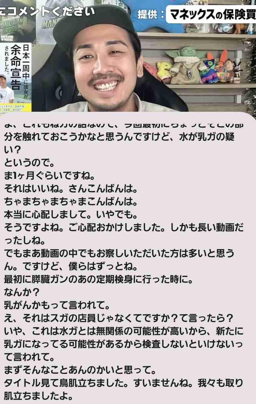 ゼロだと嬉しいこと