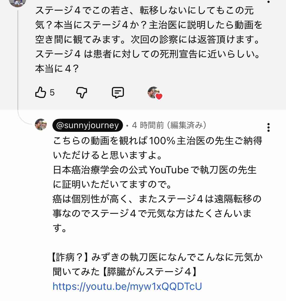 ゼロだと嬉しいこと