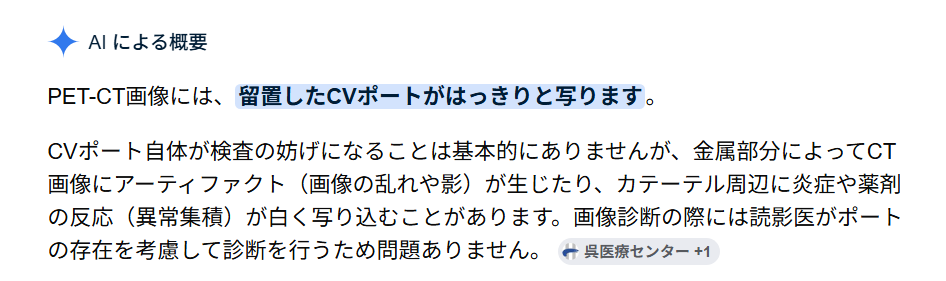 ゼロだと嬉しいこと