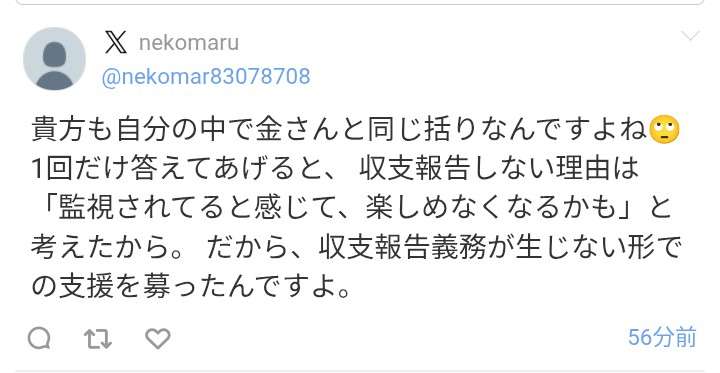 ゼロだと嬉しいこと