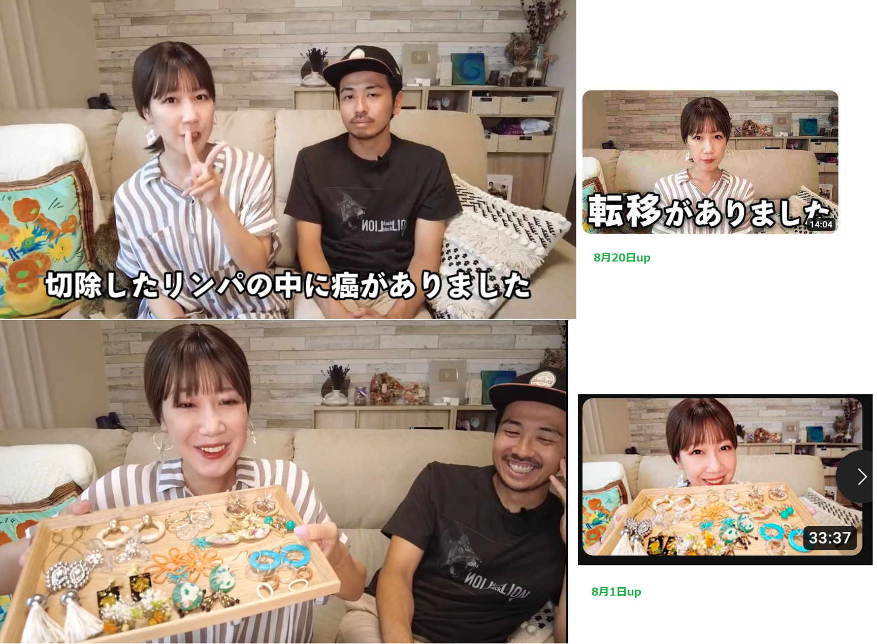 ゼロだと嬉しいこと